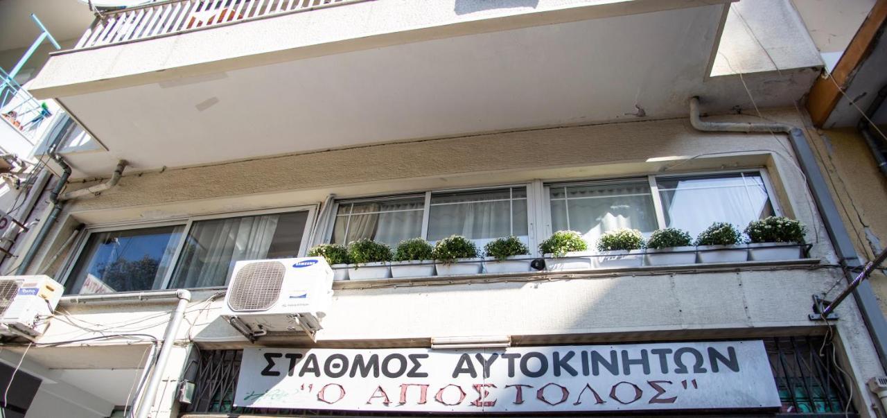 Thessaloniki Center Small Studio Apartment Extérieur photo